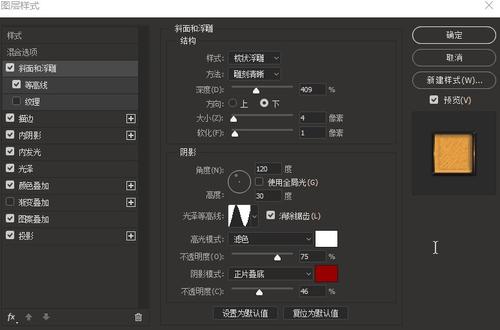 做假艾文斯维尔大学文凭毕业证
